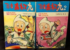 タカラ チョロQ LOCOMOTION COLLECTION JR西日本 5両セット - メルカリ