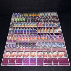 A64 ポケカ ポケモンカード 被りなし 151 モンスターボールミラーのみ