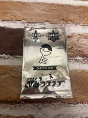 ポケモンひみつクラブ ソード シールド ひみつのかぎ - メルカリ