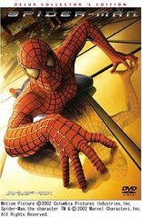 스파이더맨 디럭스 컬렉터스 에디션 [DVD] 토비 맥와이어, 윌렘 디포, 키르스틴 댄스트(중고)