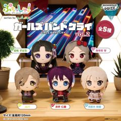 ケロロ軍曹 まちぼうけぬいぐるみ～（ドロロ兵長） - メルカリ