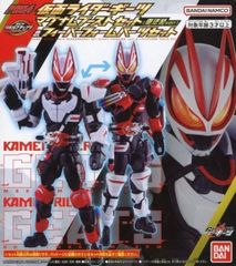 仮面ライダーギーツ超全集BOX限定 装動ギーツ龍騎フォーム バッファ王