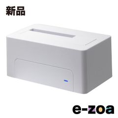 AOTECH 2.5-inch/3.5-inch SATA HDD/SSD Stand AOK-ONESHOT-U3SW (2682386)