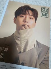 限定品 イ・ジュノ Lee Junho フォトカード World Vision - メルカリ
