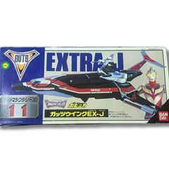 バンダイ 超合金 「百獣戦隊ガオレンジャー」 DX ガオハンター ブルー