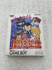 信長の野望 大志 TREASURE BOX Windows - メルカリ