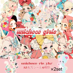 メルカリ