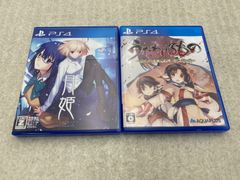 うたわれるものシリーズ 3本セット - メルカリ