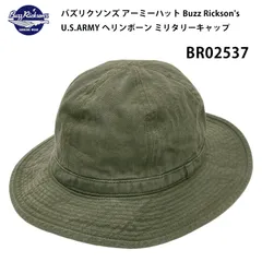 2026年最新】Buzz Rickson's メンズ バケットハットの人気アイテム