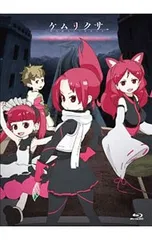 Blu-ray／ケムリクサ 1巻