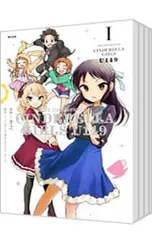 2026年最新】u149 5巻の人気アイテム - メルカリ