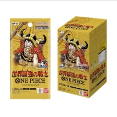 ONE PIECEカードゲーム ブースターパック 世界最強の戦士