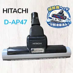 2026年最新】CV-PD30の人気アイテム - メルカリ