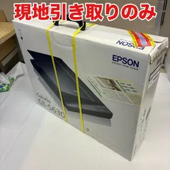 2026年最新】gt-s630の人気アイテム - メルカリ