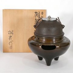 ☆膳所焼茶碗・干支祭り☆ 陽炎園 岩崎新定作「午」茶碗 茶道具【中古