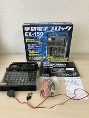 P/ナショナル パナペット70 札幌五輪記念モデル - メルカリ