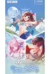 【新品】トレカ 【BOX】hololive OFFICIAL CARD GAME エクストラブースター サマー・ホログラム