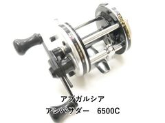 極希少◇76年 ABU アブ 6500 ブラウン オールド アンバサダー - メルカリ