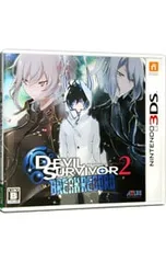 3DS／デビルサバイバー2 ブレイクレコード