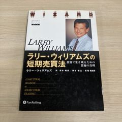 △01)【1点限り!】【BlueNote プレミアム復刻シリーズ・帯付き】Hank