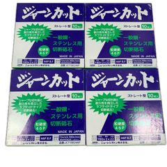 B164】ナイルス S25PA ブレーキ油圧スイッチ - メルカリ