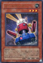 中古】デュエルマスターズ P3/Y3[プロモ]：超竜ザシャック - メルカリ