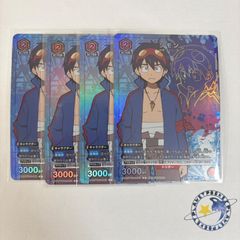 我竜塔第七層 ハッスルキャッスル 4枚[DM26RP1] - メルカリ