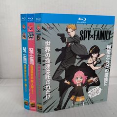 SPY × FAMILY 스파이 패밀리 시즌 1-3 Blu-ray BOX 세트 신품