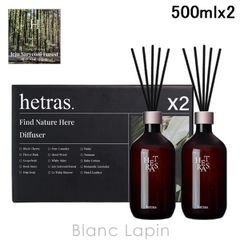 ヘトラス hetras プレミアムディフューザー JEJU SARYEONI FORESTROMANTIC LAVENDER 500ml x2 ルームフレグランス [557557]