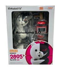 新品】ねんどろいど モノクマ 2.0 ダンガンロンパ 1・2 - メルカリ