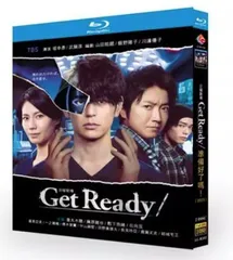 【新品未使用】 Get Ready!【全話収録】 ブルーレイ