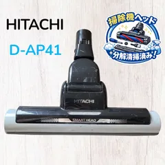 2026年最新】cv-pa30の人気アイテム - メルカリ