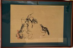 渡辺崋山 自然画 額装 美術品 絵画 落款あり 渡辺崋山 自然画 額装 美術品 絵画 落款あり - メルカリ