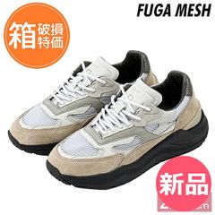 【新品】 【訳あり：箱破損】デイト D.A.T.E. フーガ FUGA ローカット スニーカー シューズ ランニングシューズ ウォーキングシューズ 靴 紐靴 レディース ファッション クラシック スタイル W431-F [DTE90103-024]