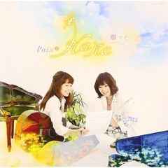 the other flower(花たん)『椿〜楓」6枚+購入特典付 - メルカリ