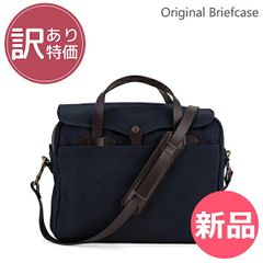【訳あり】フィルソン Filson オリジナル ブリーフケース Original Briefcase 70256 ショルダーバッグ ビジネスバッグ メンズ ファッション アウトレット [FLN92030-148]