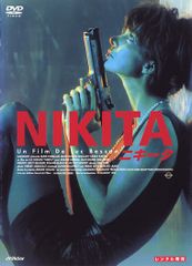C サイズB2 515×728mm 映画ポスター ニキータ NIKITA - メルカリ