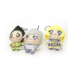 HUNTER×HUNTER ハンターハンター ちょぴぬいぷち ゴン・キルア・クラピカ ぬいぐるみ 3点セット ※中古