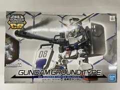 【未開封】SDガンダム クロスシルエット 陸戦型ガンダム 色分け済みプラモデル