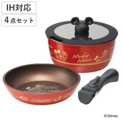 ミニーマウス》ゼロ活力なべMサイズ 3.0㍑/5.5合炊 アサヒ軽金属
