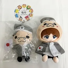 2026年最新】hey! say! jump ぬいぐるみの人気アイテム - メルカリ