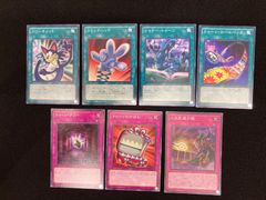 遊戯王 トゥーン デッキパーツセット 13枚セット RV01 - メルカリ
