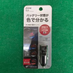 槌屋ヤック LEDボルテージチェッカー ZE-50