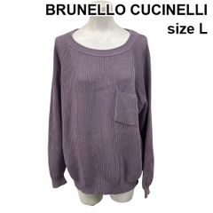 ◆ ブルネロクチネリ BRUNELLO CUCINELLI ニットセーター トップス 長袖 ラウンドネック ラグランスリーブ コットン L レディース S6J251