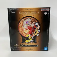 一番くじ KINGDOM HEARTS キングダムハーツ 25th Anniversary A賞 ソラ