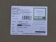 H882110　【新品未開封】artisan NINJA FX 99式 MID XL ブラック