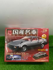 新品】国産名車コレクション 1/24 トヨタ セラ - メルカリ