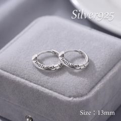 S925 후프 귀걸이 13mm 링 귀걸이 남녀 겸용 신품 미사용 각인 있음 여성 양귀용 선물 오피스 실버925 대한민국 스트리트 선물 평상시 사용