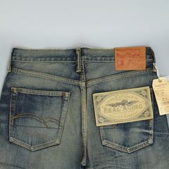 ダルチザン 新品 定価 23,980円 リアルエイジング タイトストレートジーンズ D1769U W31 日本製 ステュディオ・ダ・ルチザン #fz9121●3