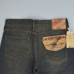 ダルチザン 新品 定価 36,080円 奄美大島泥染めリメイク ジーンズ D1742 W31 ステュディオ・ダ・ルチザン #fz9125